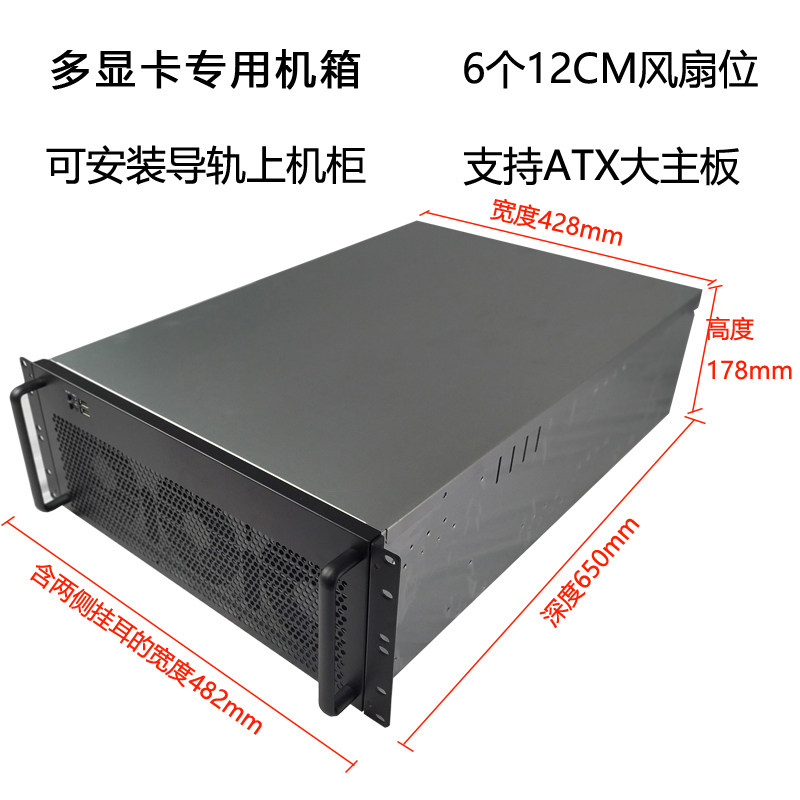 Rak Server Chassis Multi-Grafi - 8 Gpu 4U Server Chassis ulasan dan harga